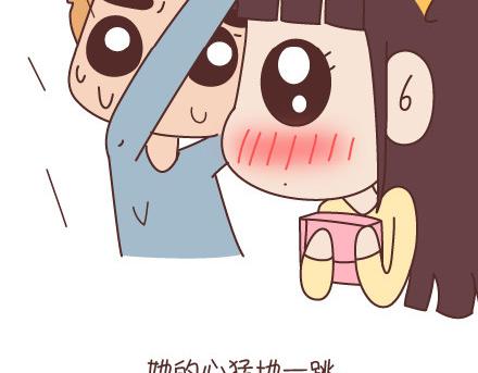 🍟麥拉風-婚後80 第95话 找个知冷知热的人 第22页