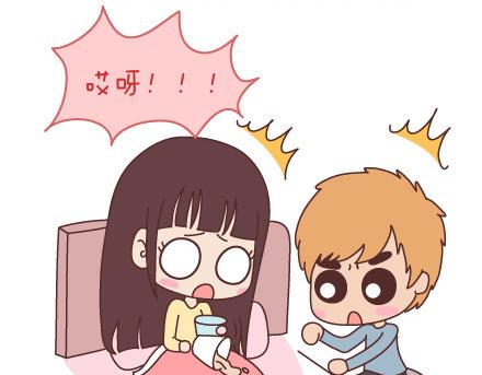 🍟麥拉風-婚後80 第95话 找个知冷知热的人 第48页
