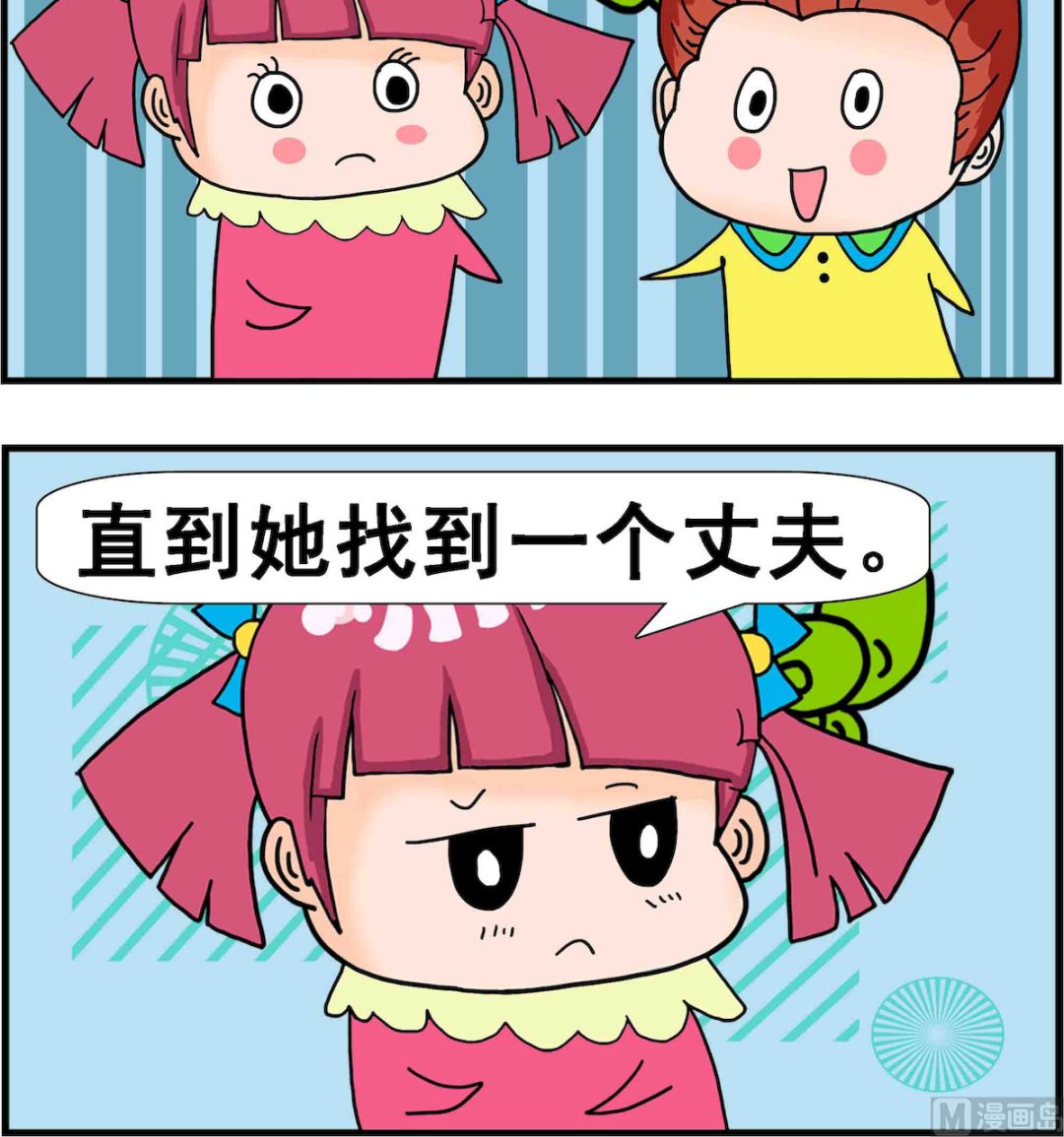 第057话 未来-第57话