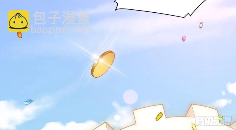第11话 10.&ldquo;劫富济贫&rdquo;(1/3)-第11话