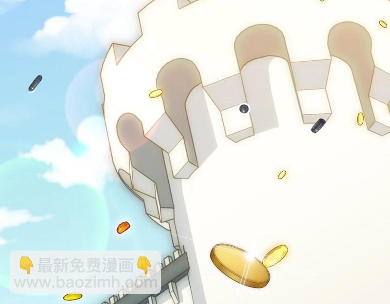 第11话 10.&ldquo;劫富济贫&rdquo;(1/3)-第11话