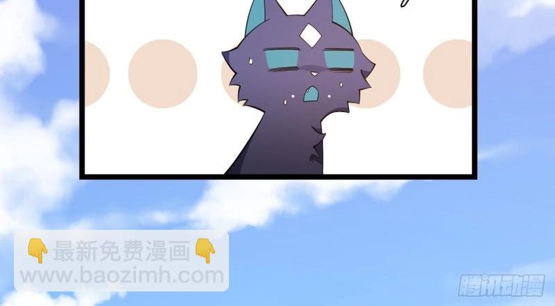 第11话 10.&ldquo;劫富济贫&rdquo;(1/3)-第11话