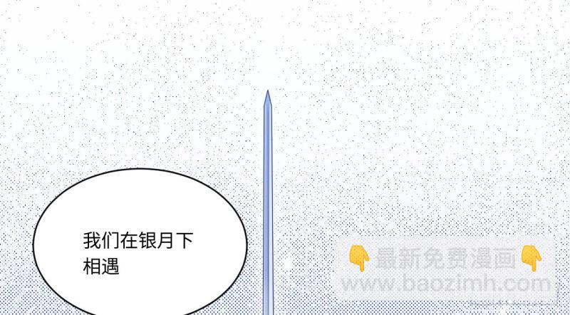 第11话 10.&ldquo;劫富济贫&rdquo;(1/3)-第11话