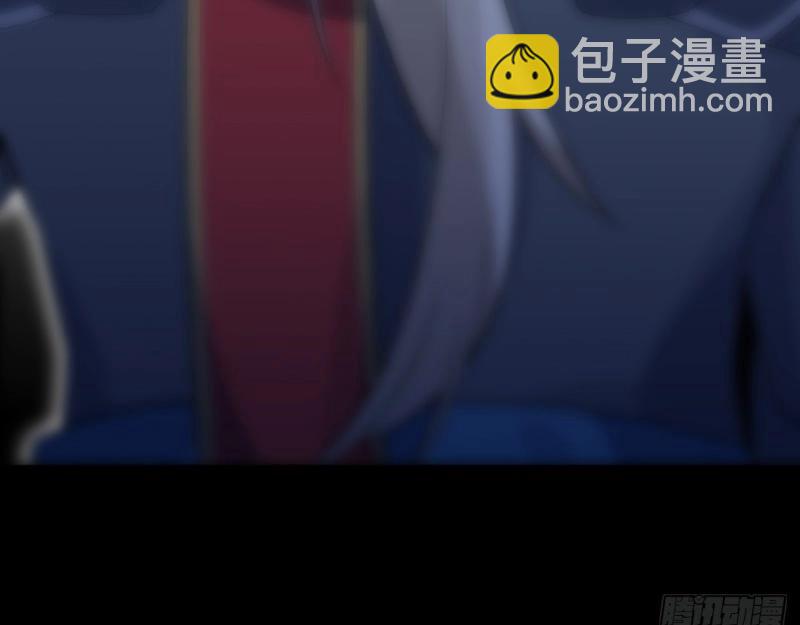 第11话 10.&ldquo;劫富济贫&rdquo;(1/3)-第11话