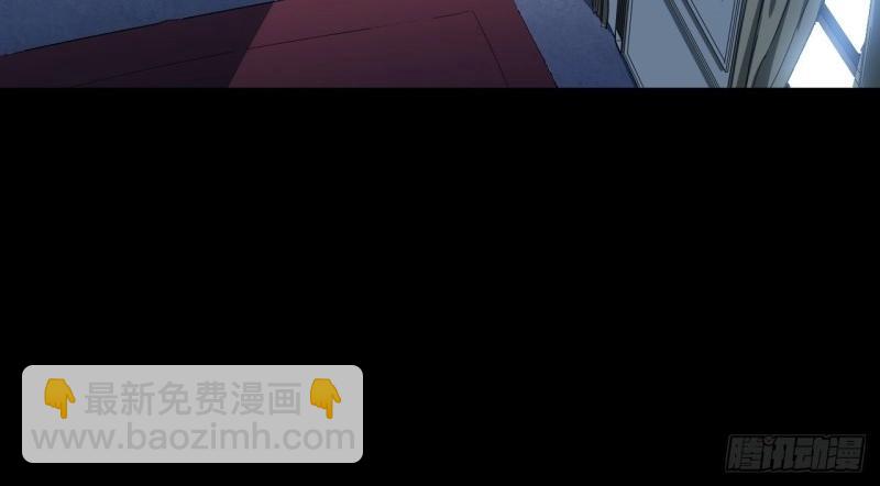 第11话 10.&ldquo;劫富济贫&rdquo;(1/3)-第11话
