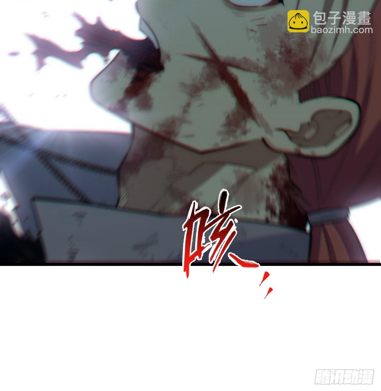 98.教廷的阴谋(1/2)-第101话