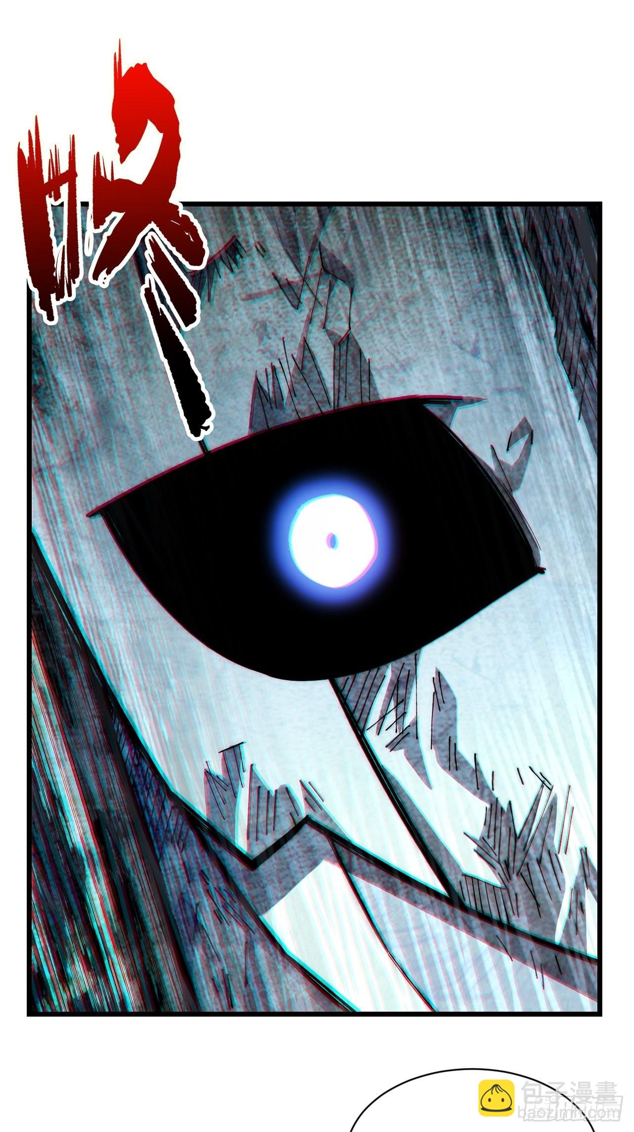 98.教廷的阴谋(1/2)-第101话