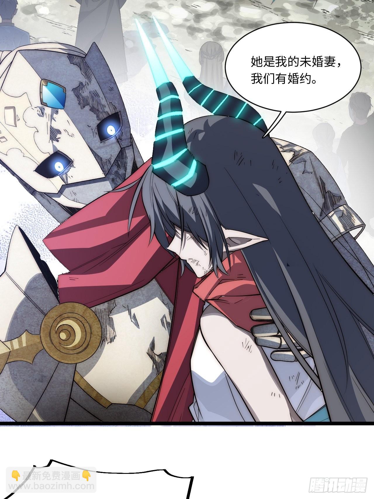 100.撤离狮王都(1/2)-第103话
