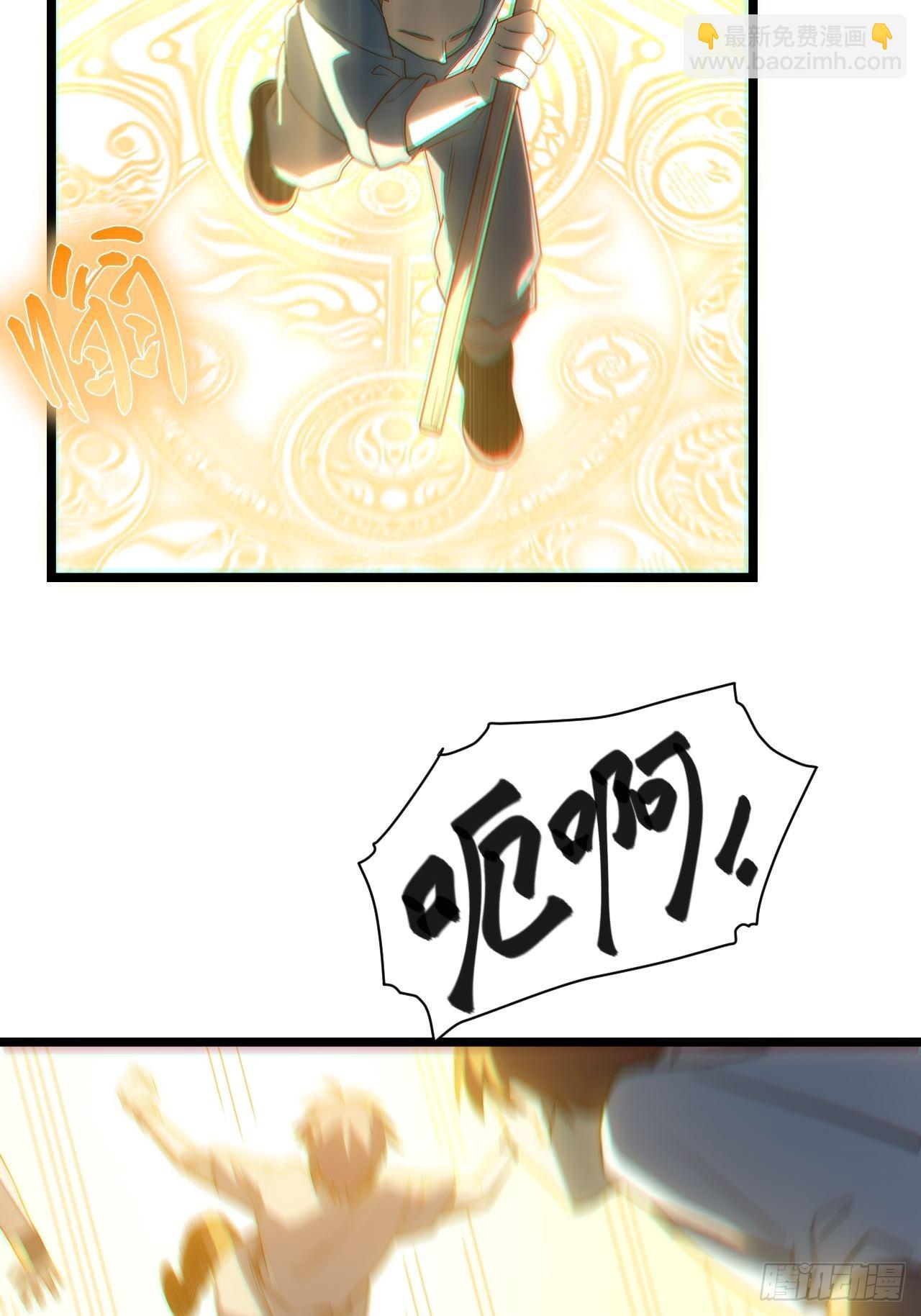 100.撤离狮王都(1/2)-第103话