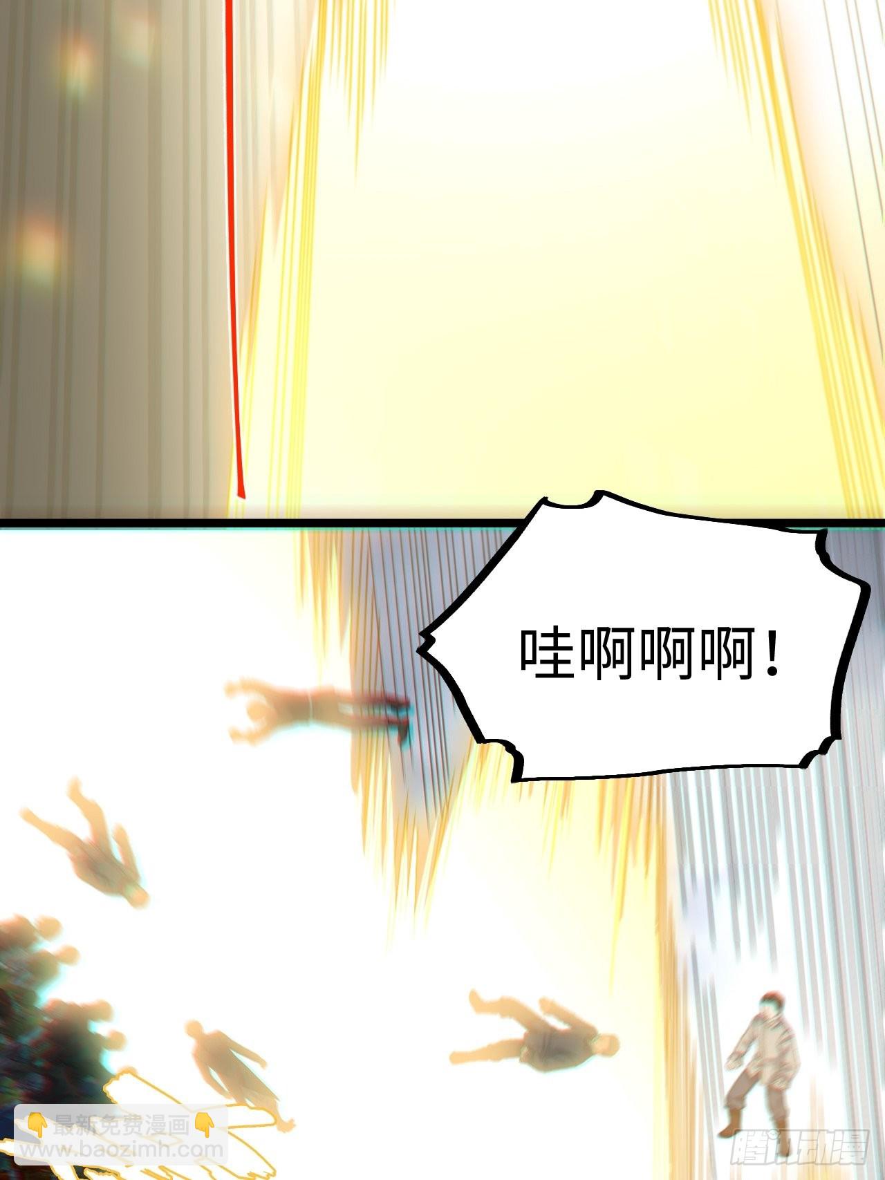 100.撤离狮王都(1/2)-第103话