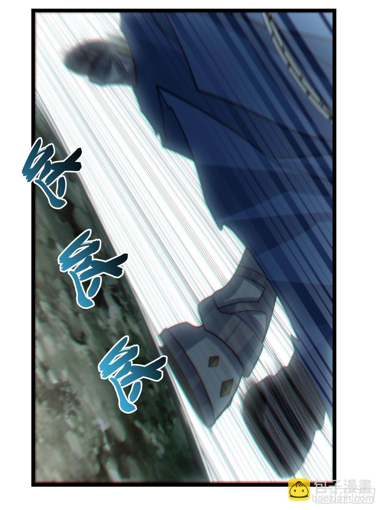 100.撤离狮王都(1/2)-第103话