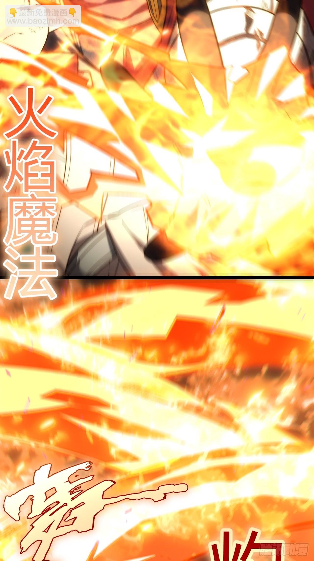 102.克里玛莎的遗产(1/2)-第105话