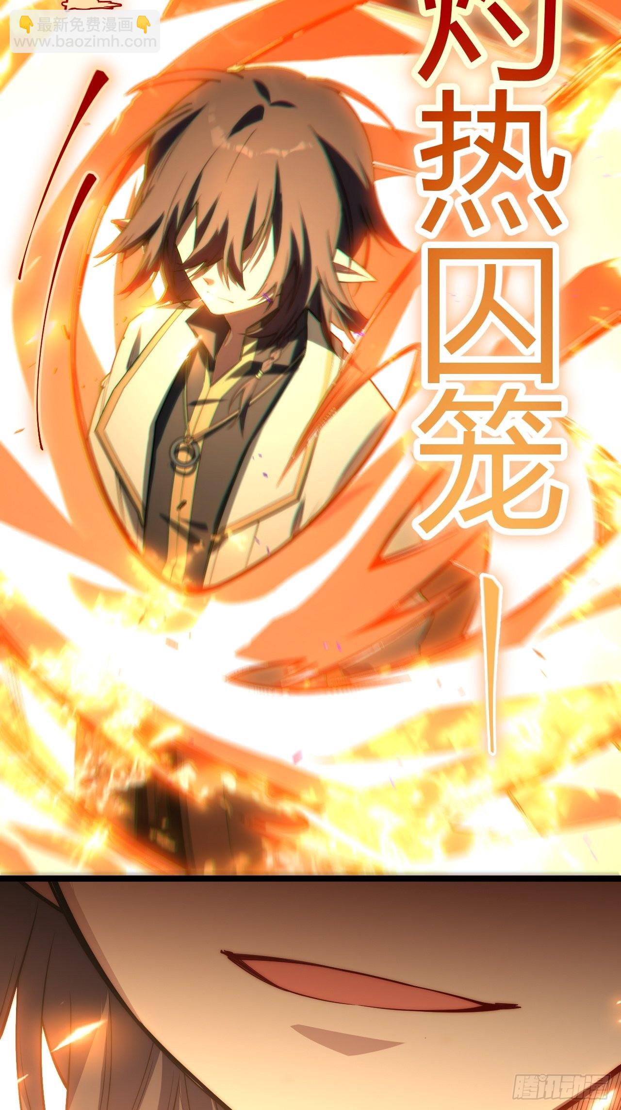 102.克里玛莎的遗产(1/2)-第105话