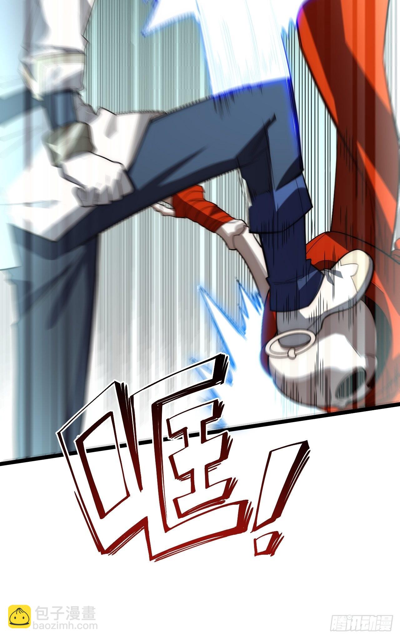 102.克里玛莎的遗产(1/2)-第105话