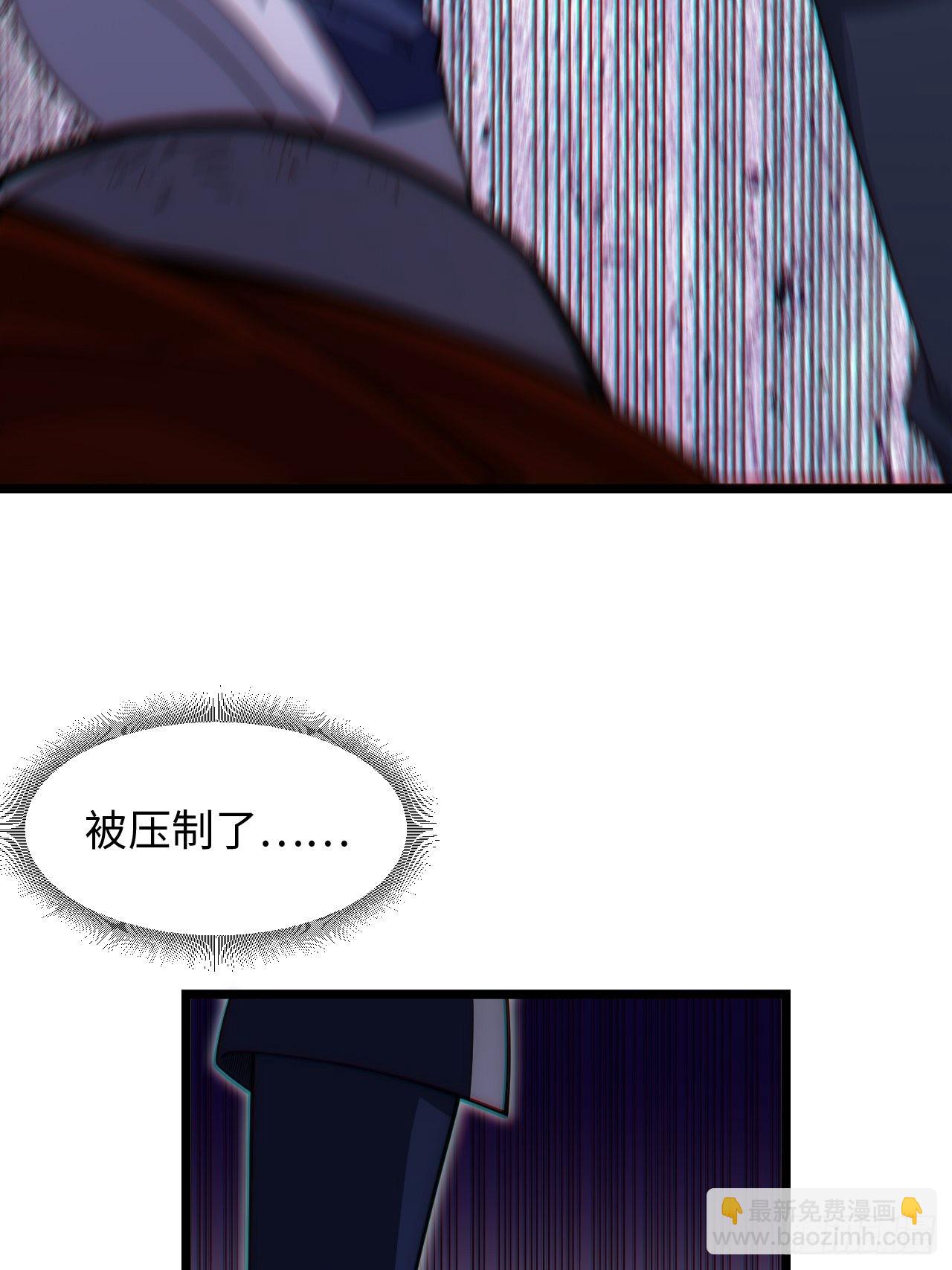 102.克里玛莎的遗产(1/2)-第105话