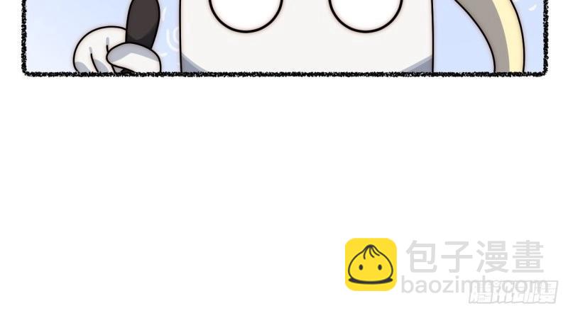 第107话 随机掉落的番外（上）-第107话