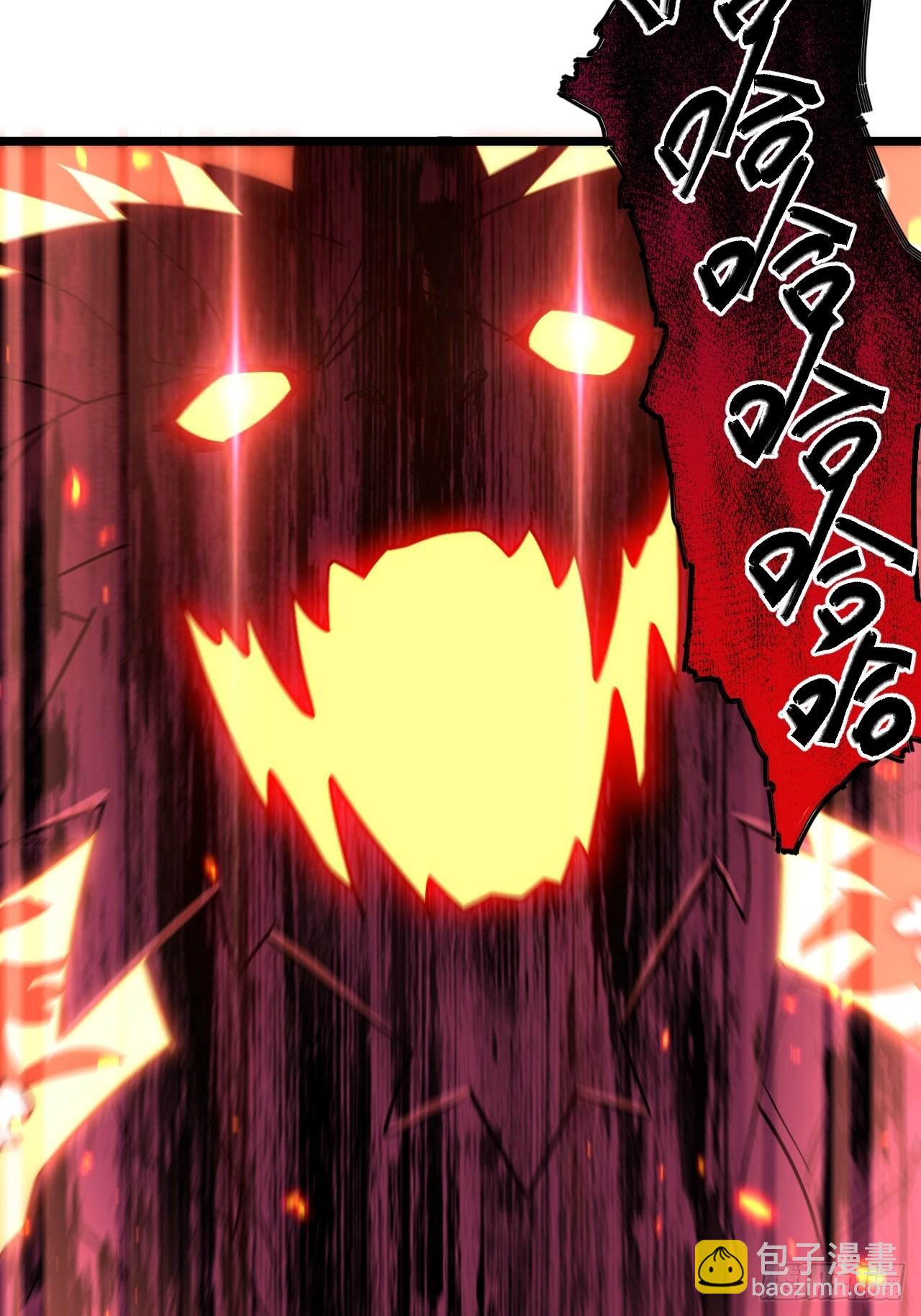 106.恶魔之主的委任-第111话