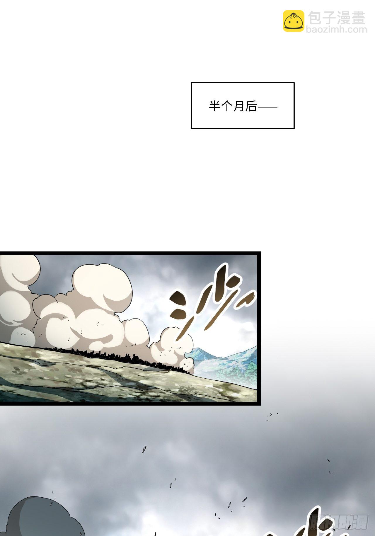 114.阵前谈话(1/2)-第119话