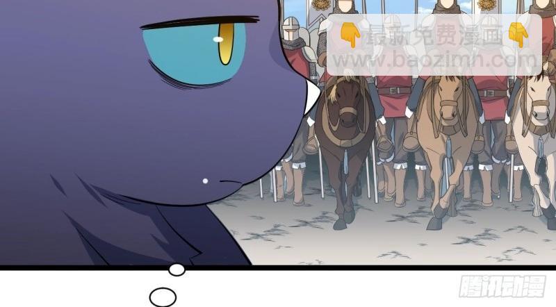 第13话 12.小姐的安全(1/3)-第13话