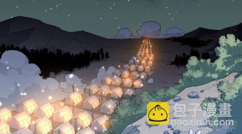 第13话 12.小姐的安全(1/3)-第13话