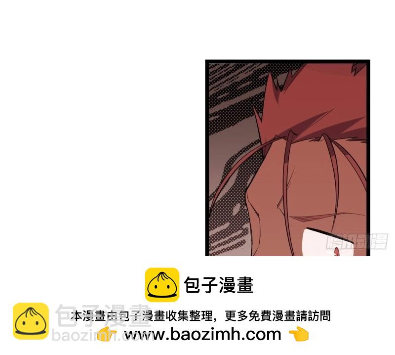 第13话 12.小姐的安全(1/3)-第13话