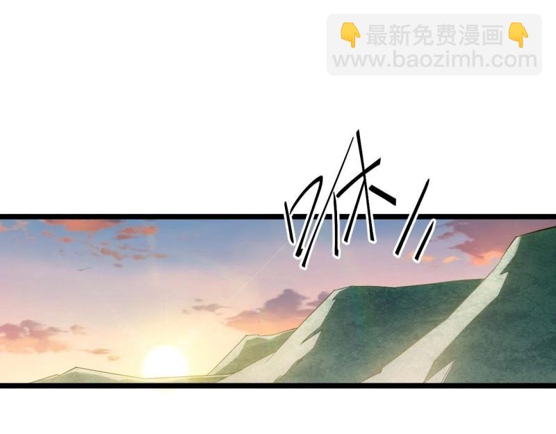 第13话 12.小姐的安全(1/3)-第13话