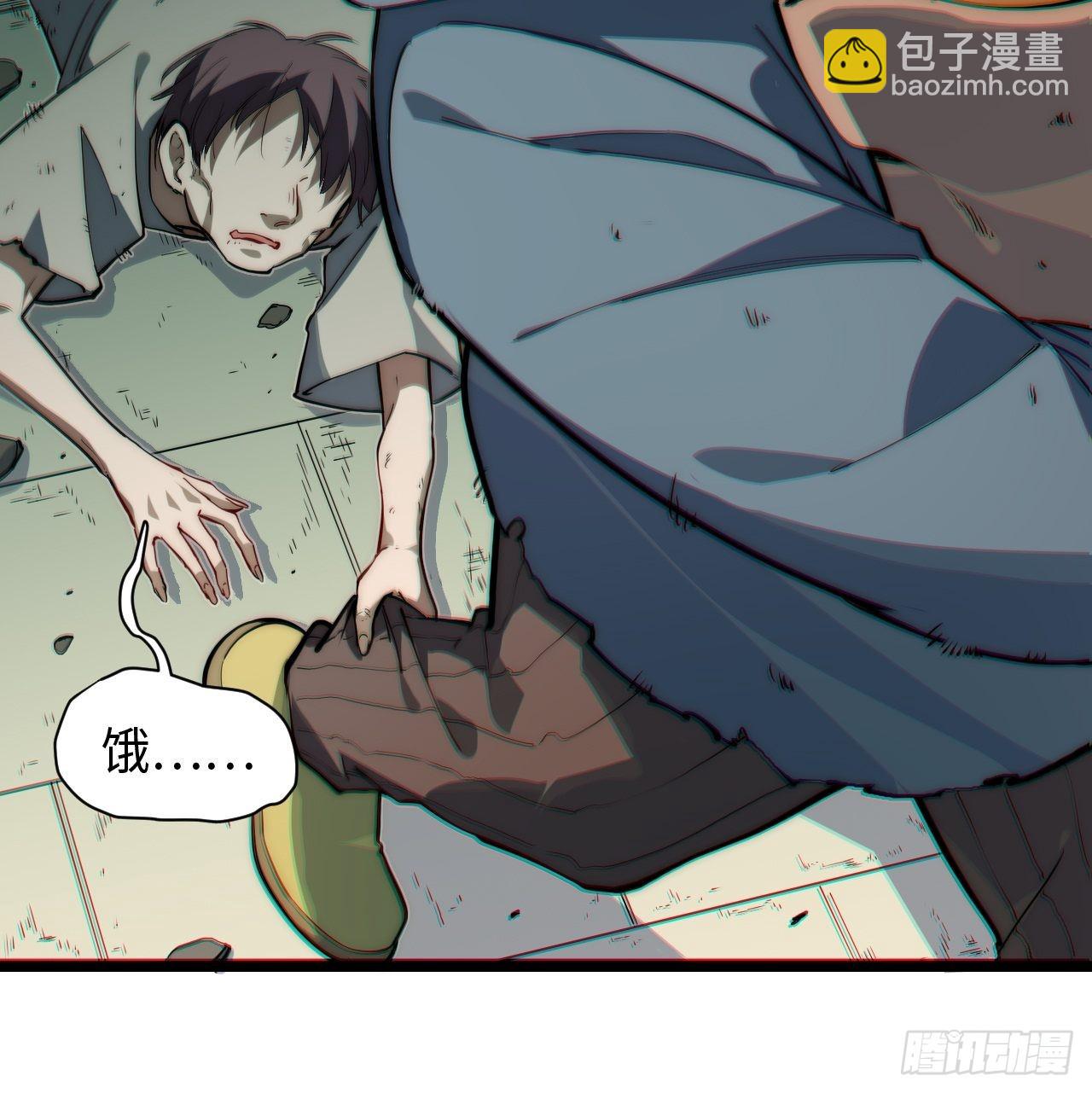 120.疯王亡国(1/2)-第125话