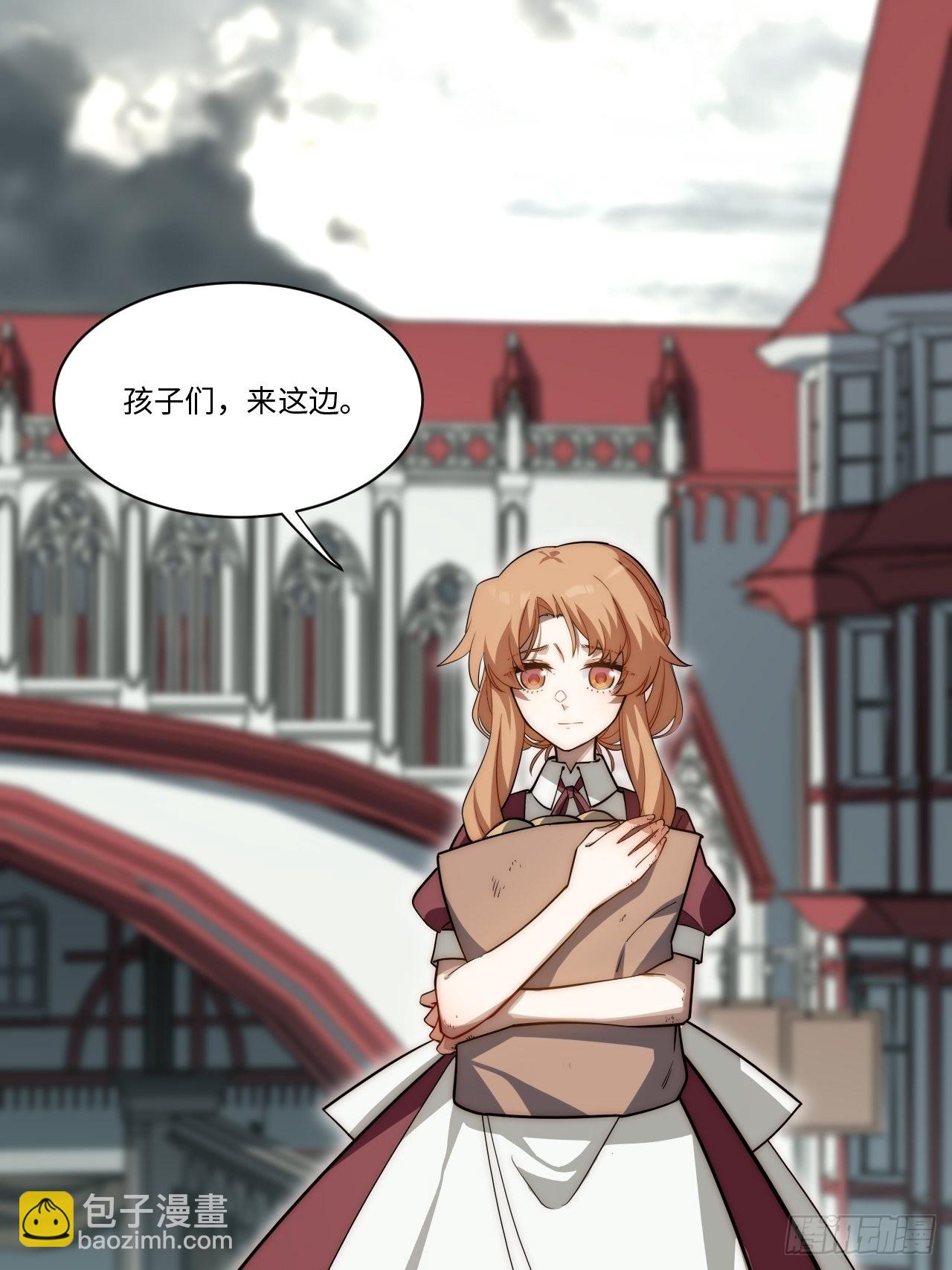 120.疯王亡国(1/2)-第125话