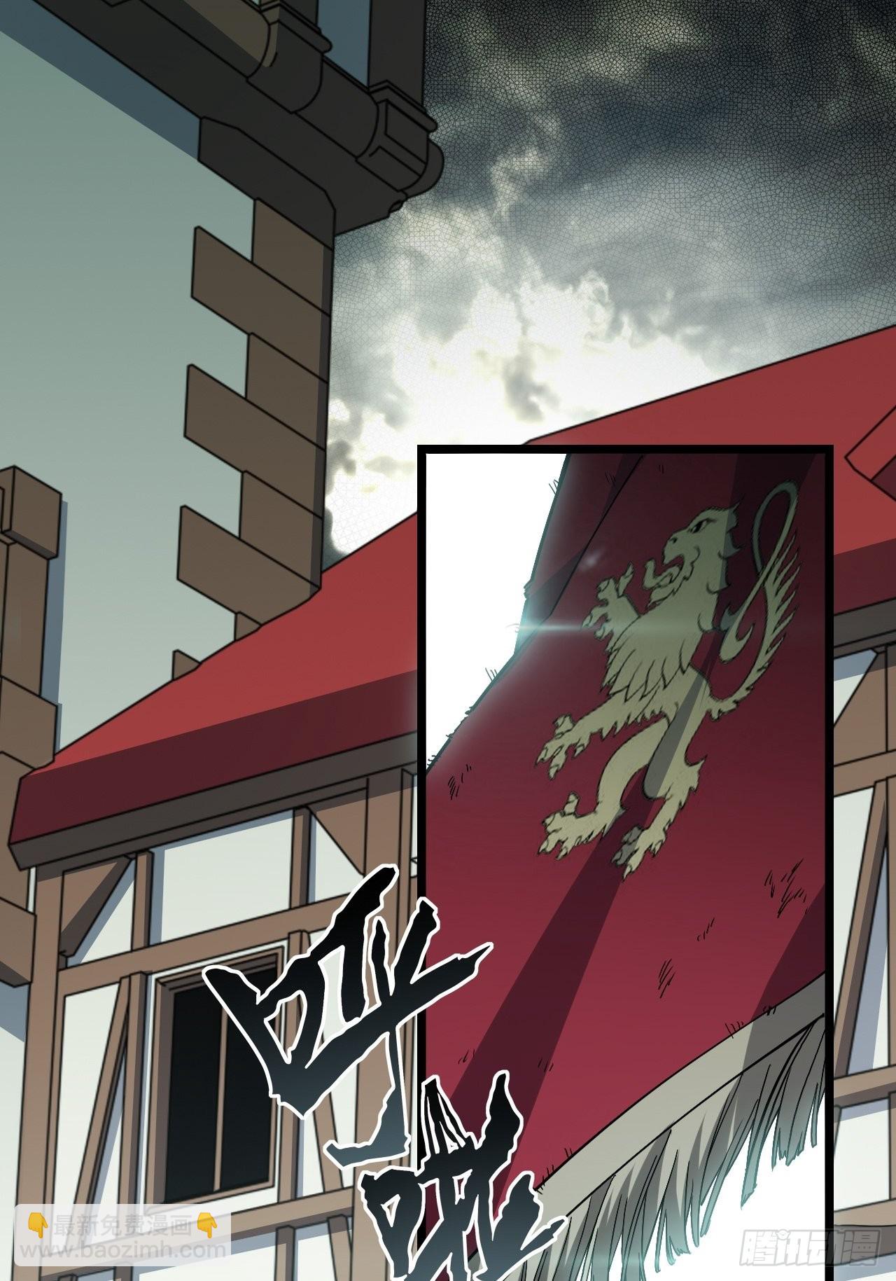 120.疯王亡国(1/2)-第125话