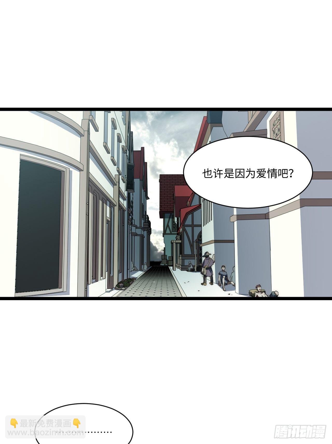 120.疯王亡国(1/2)-第125话