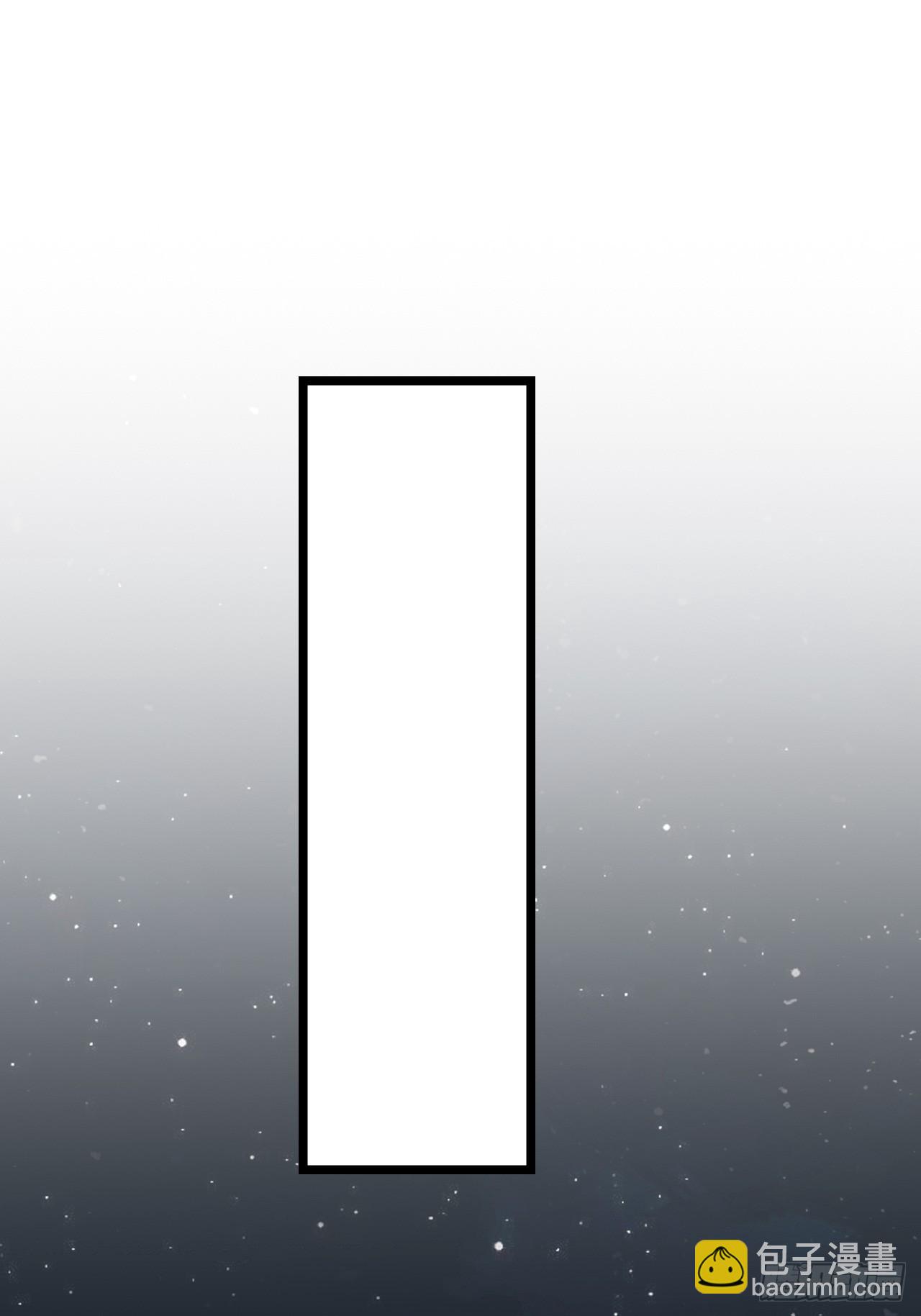 122.&ldquo;黑暗生物&rdquo;(1/2)-第127话