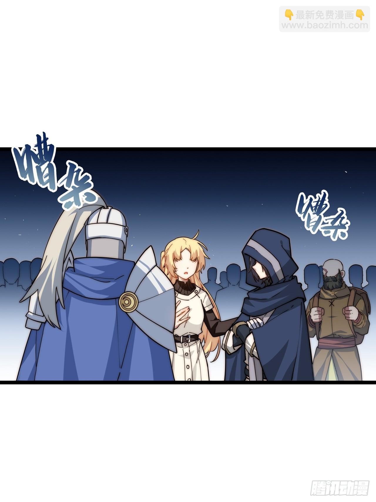 126.兵戎相见(1/2)-第131话