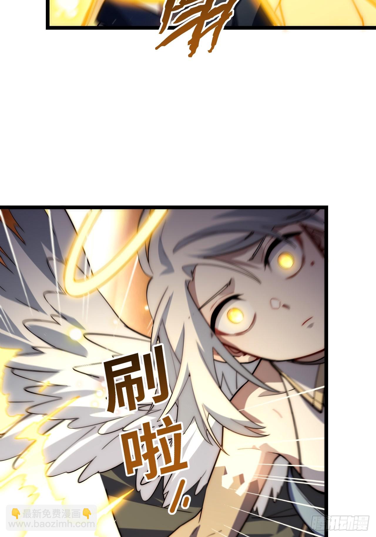 128.同胞之争(1/2)-第133话