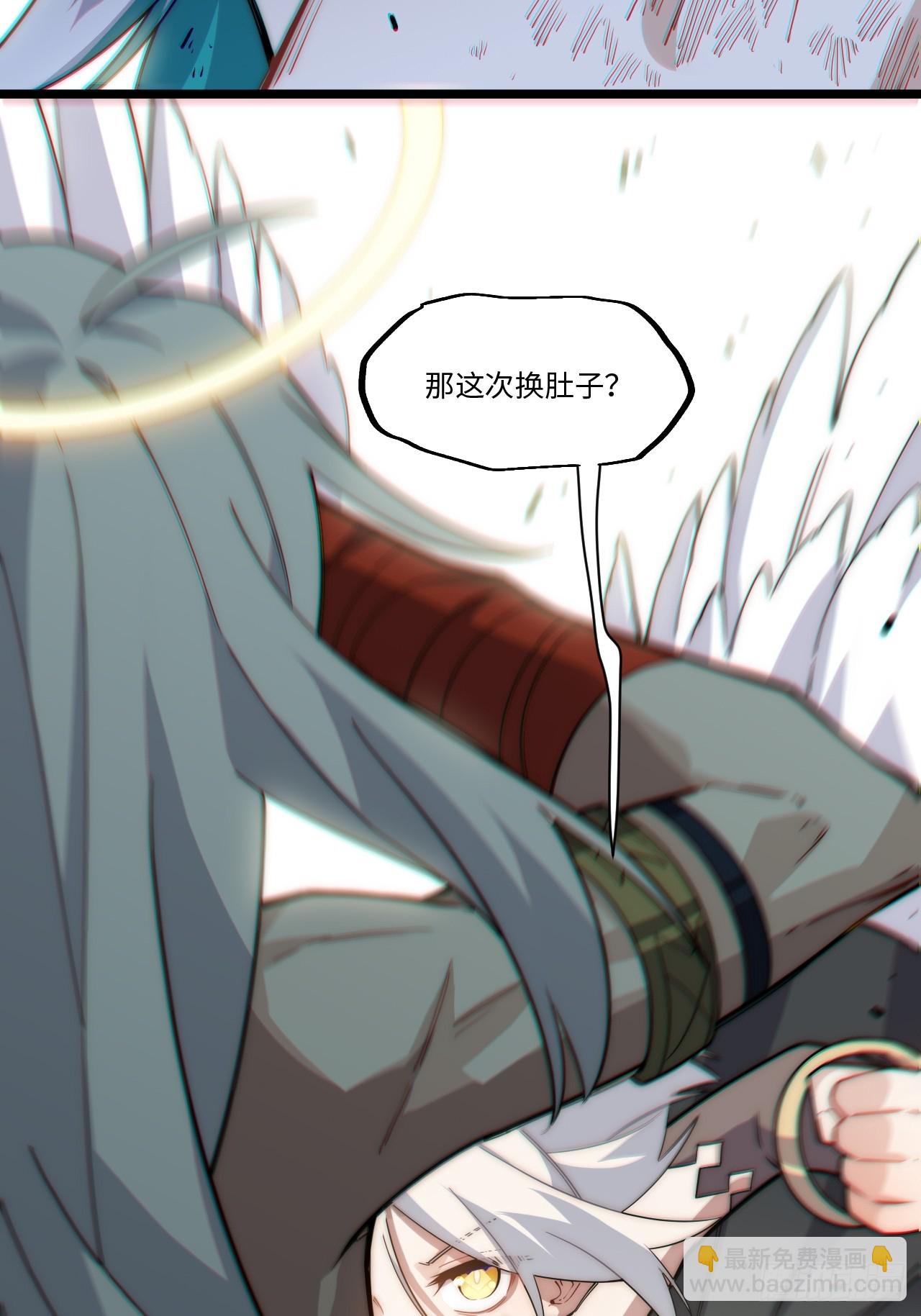 128.同胞之争(1/2)-第133话