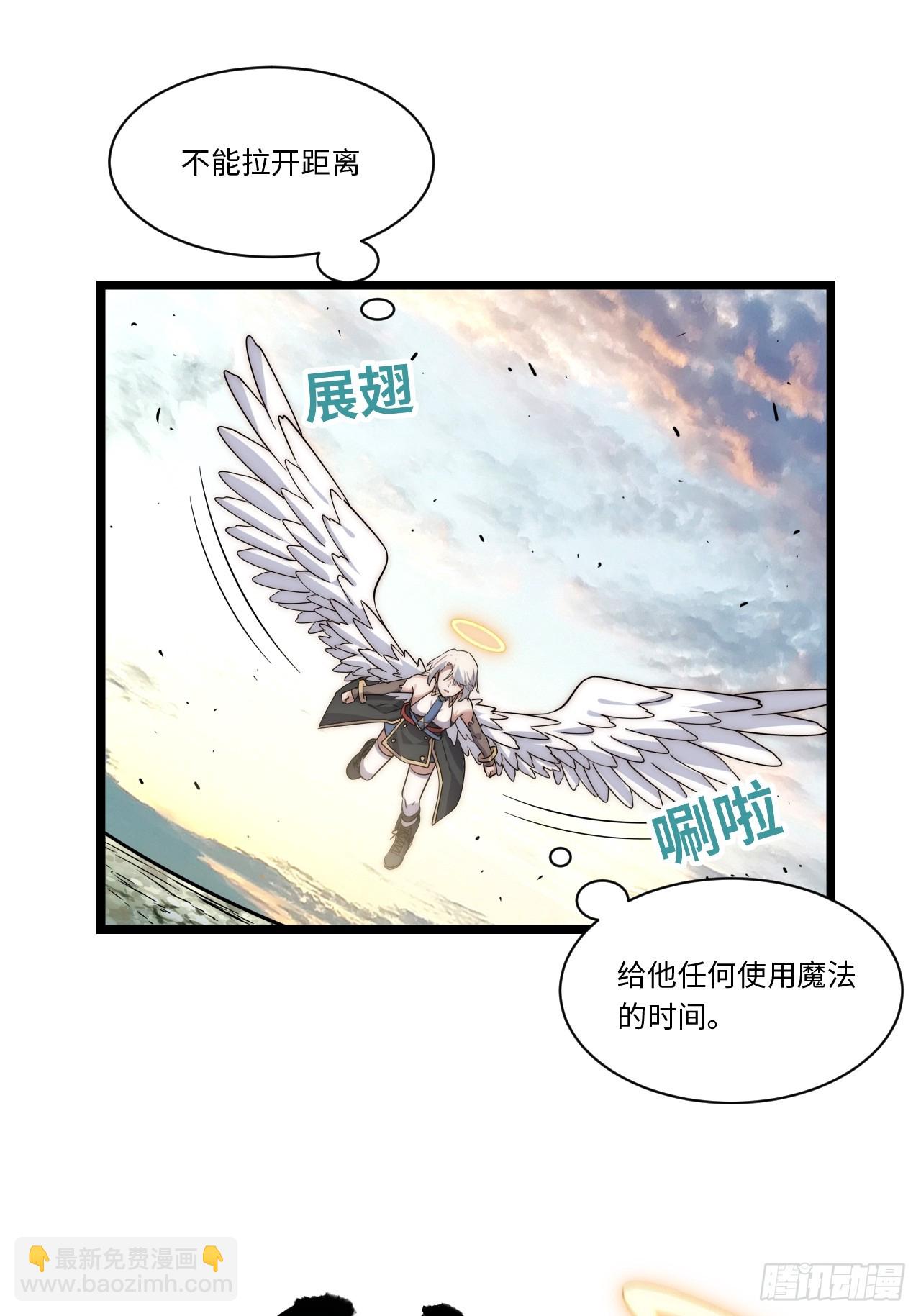 128.同胞之争(1/2)-第133话