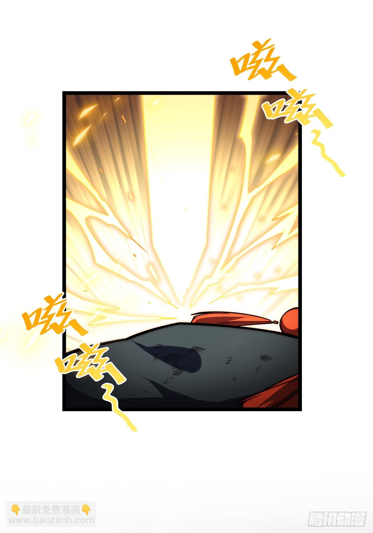 128.同胞之争(1/2)-第133话