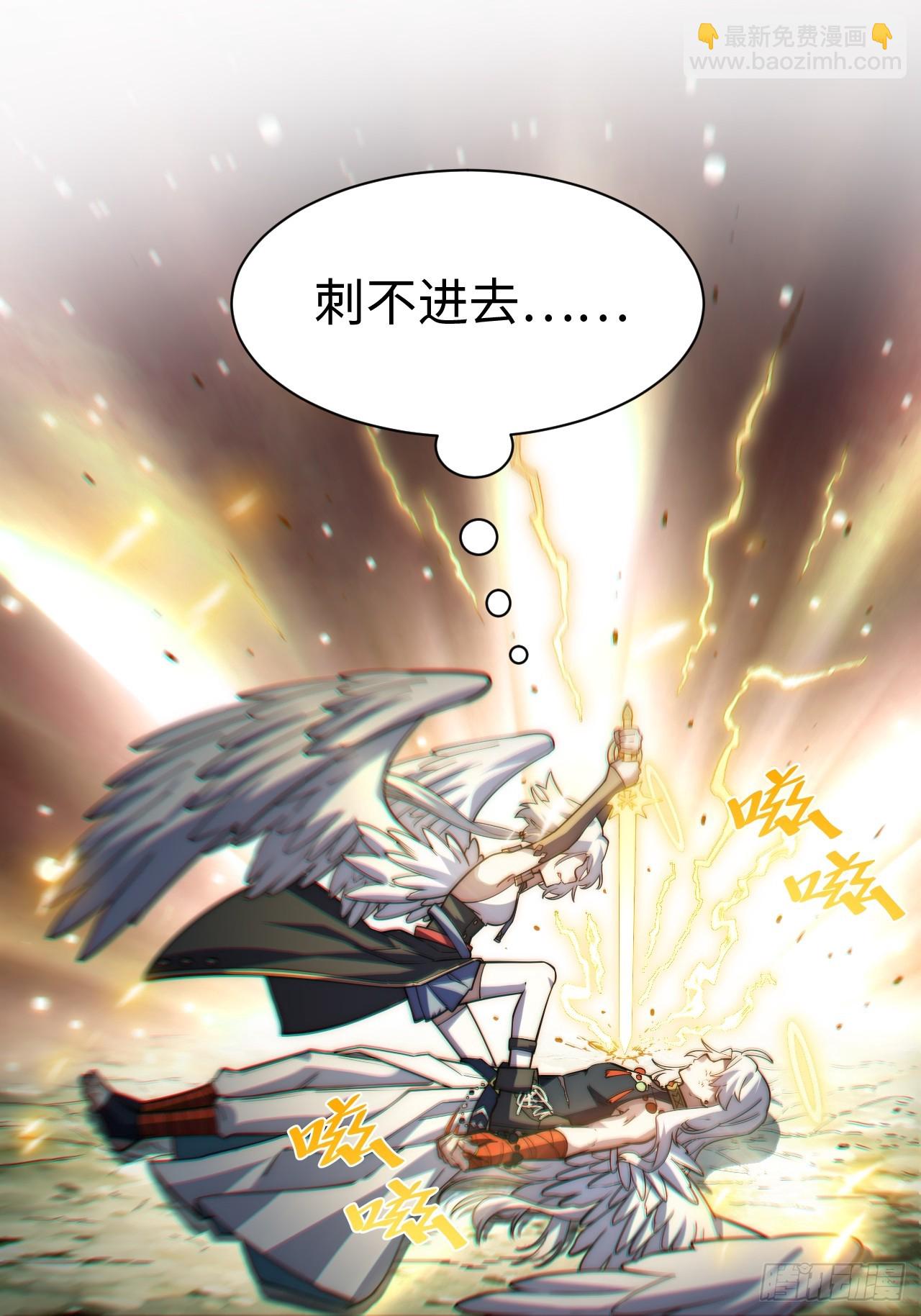 128.同胞之争(1/2)-第133话