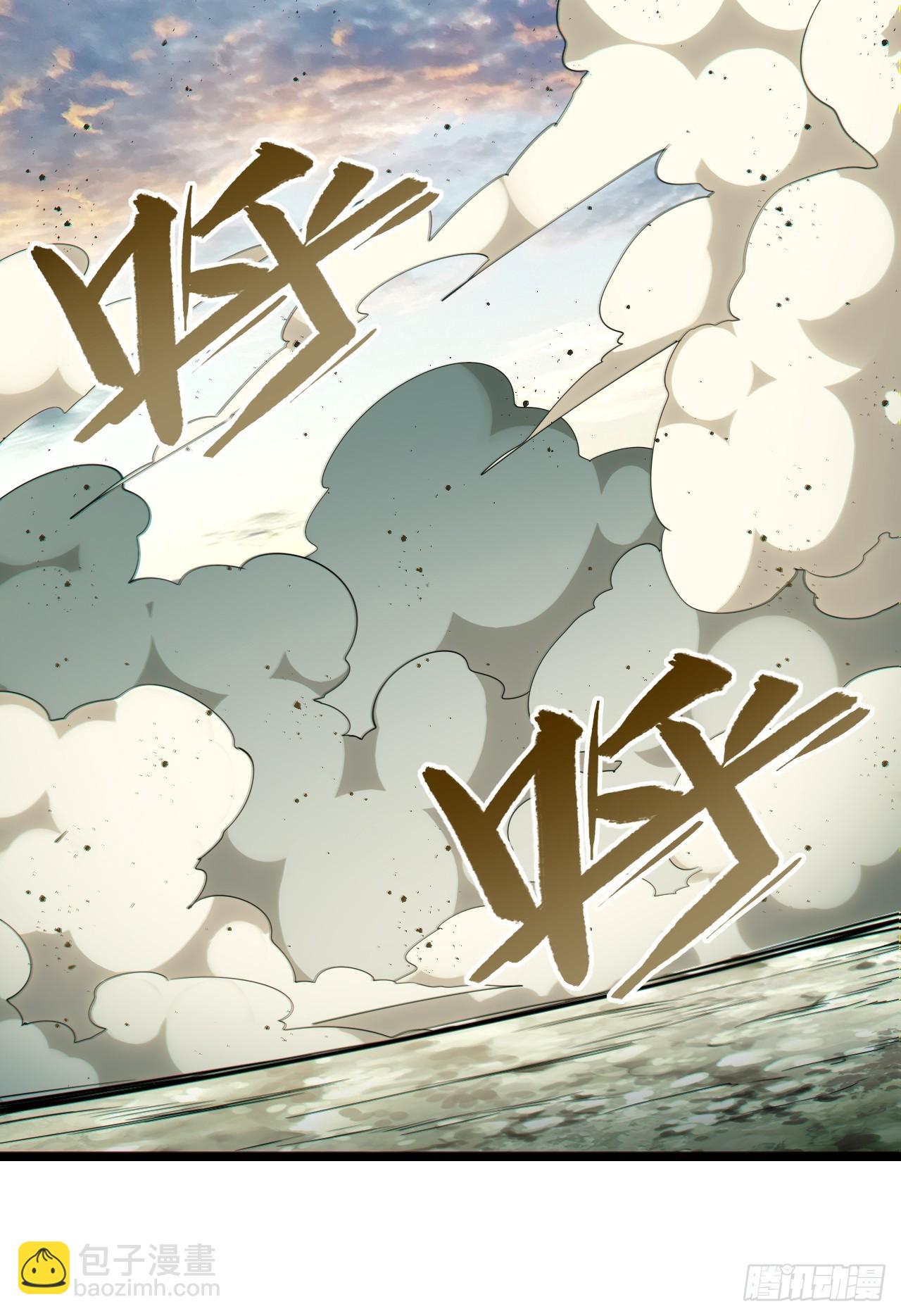 128.同胞之争(1/2)-第133话