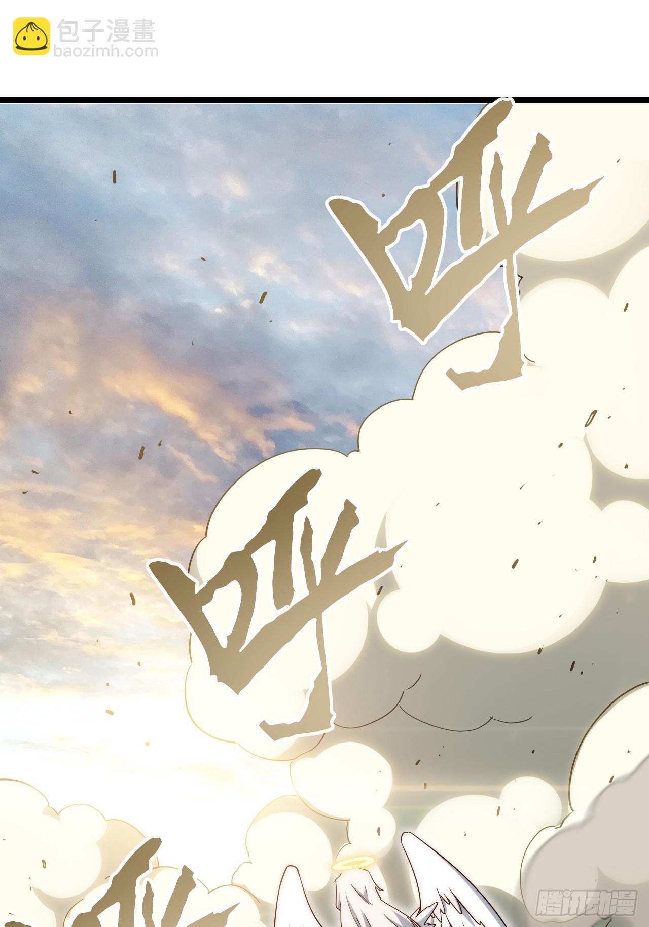 128.同胞之争(1/2)-第133话