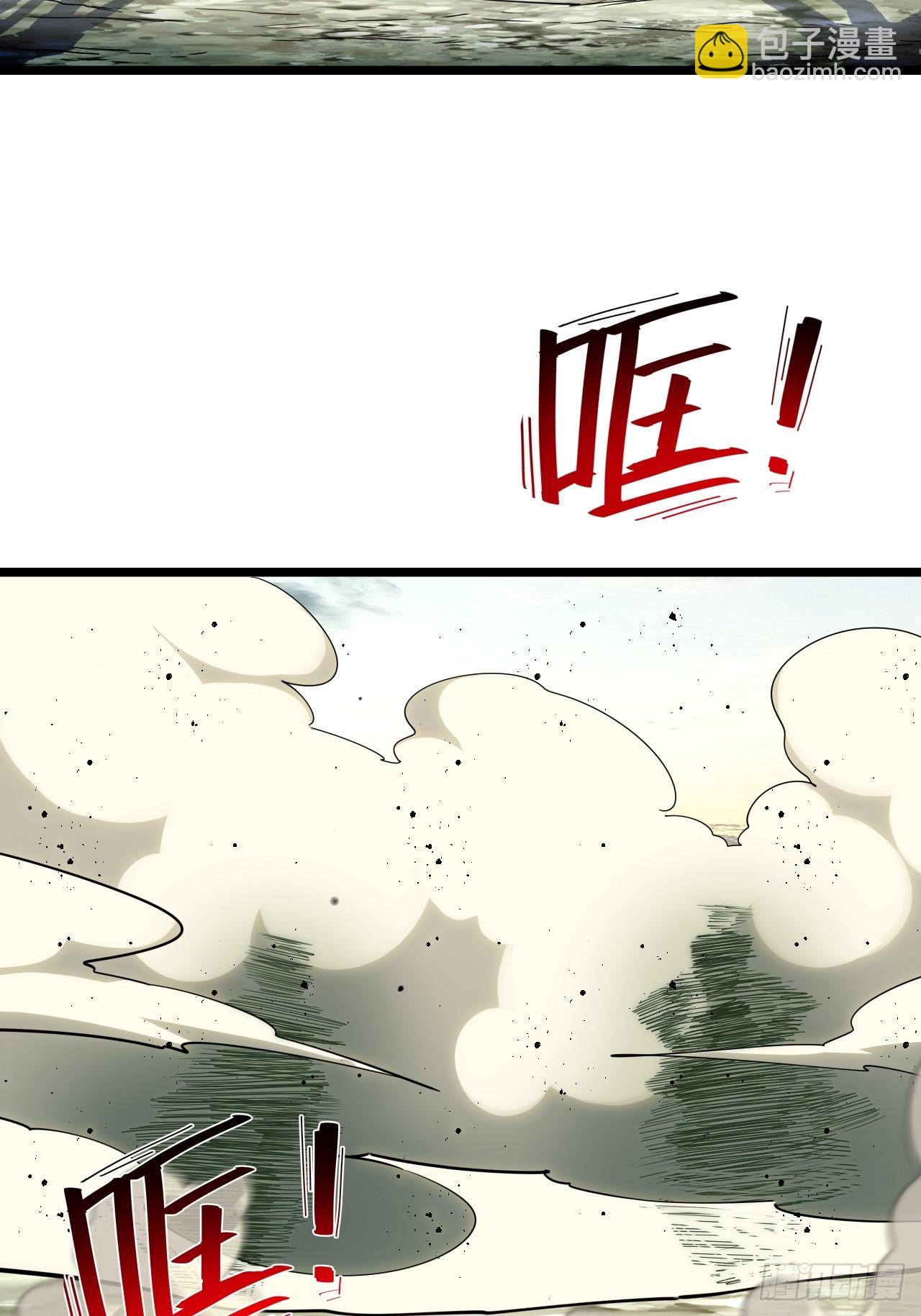 128.同胞之争(1/2)-第133话