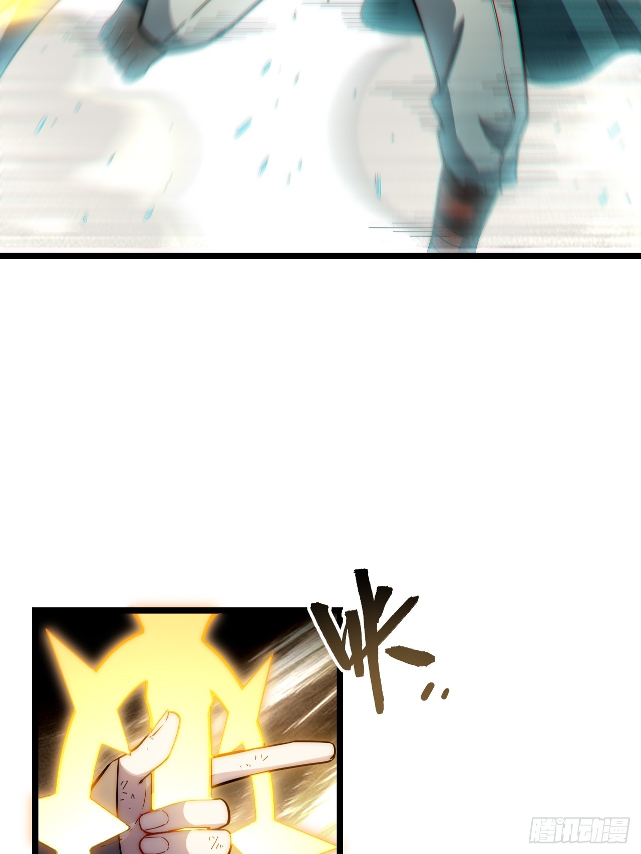 130.同伴(1/2)-第135话