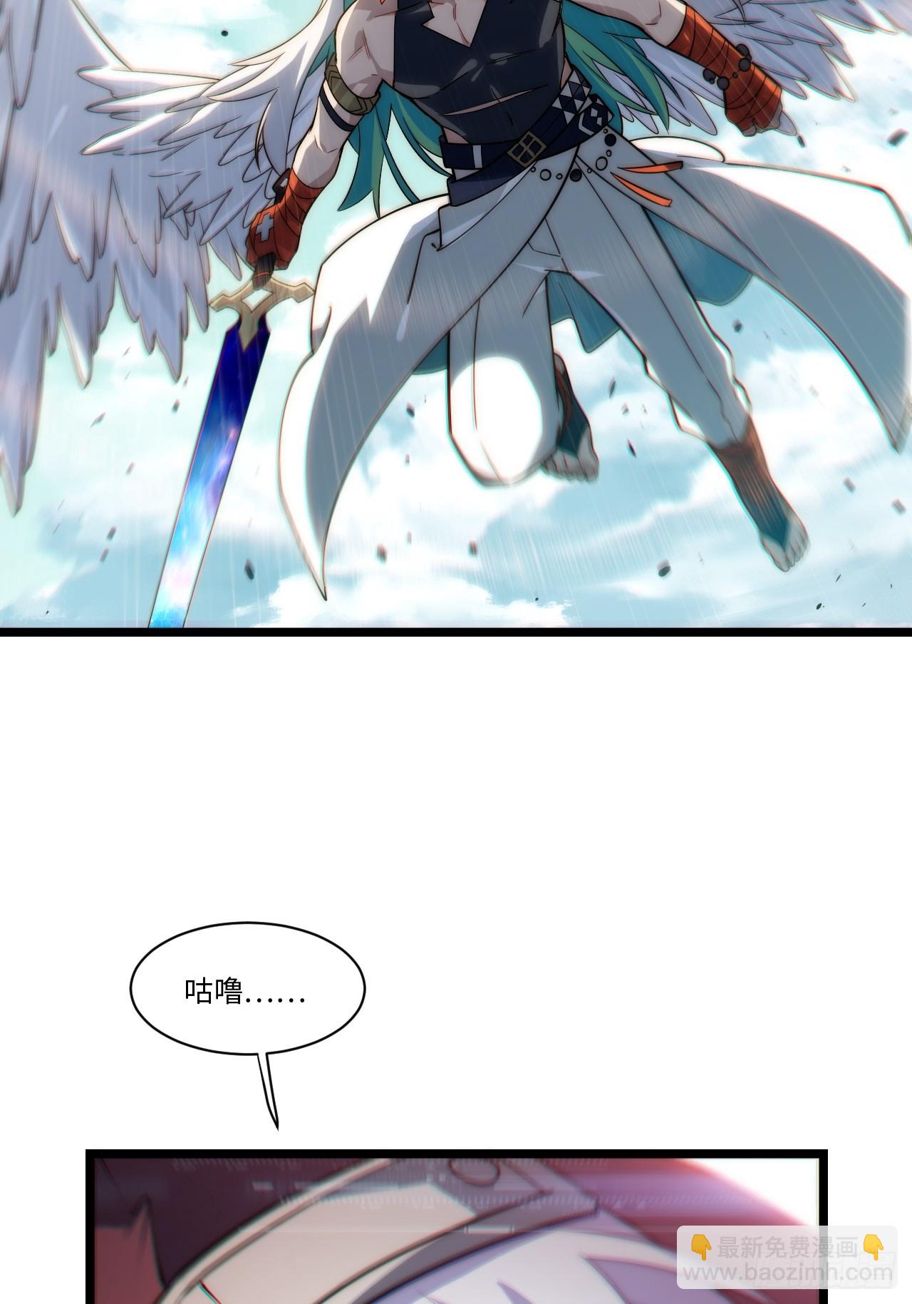 130.同伴(1/2)-第135话