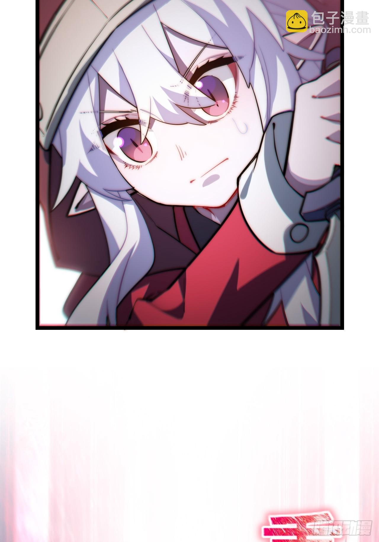130.同伴(1/2)-第135话