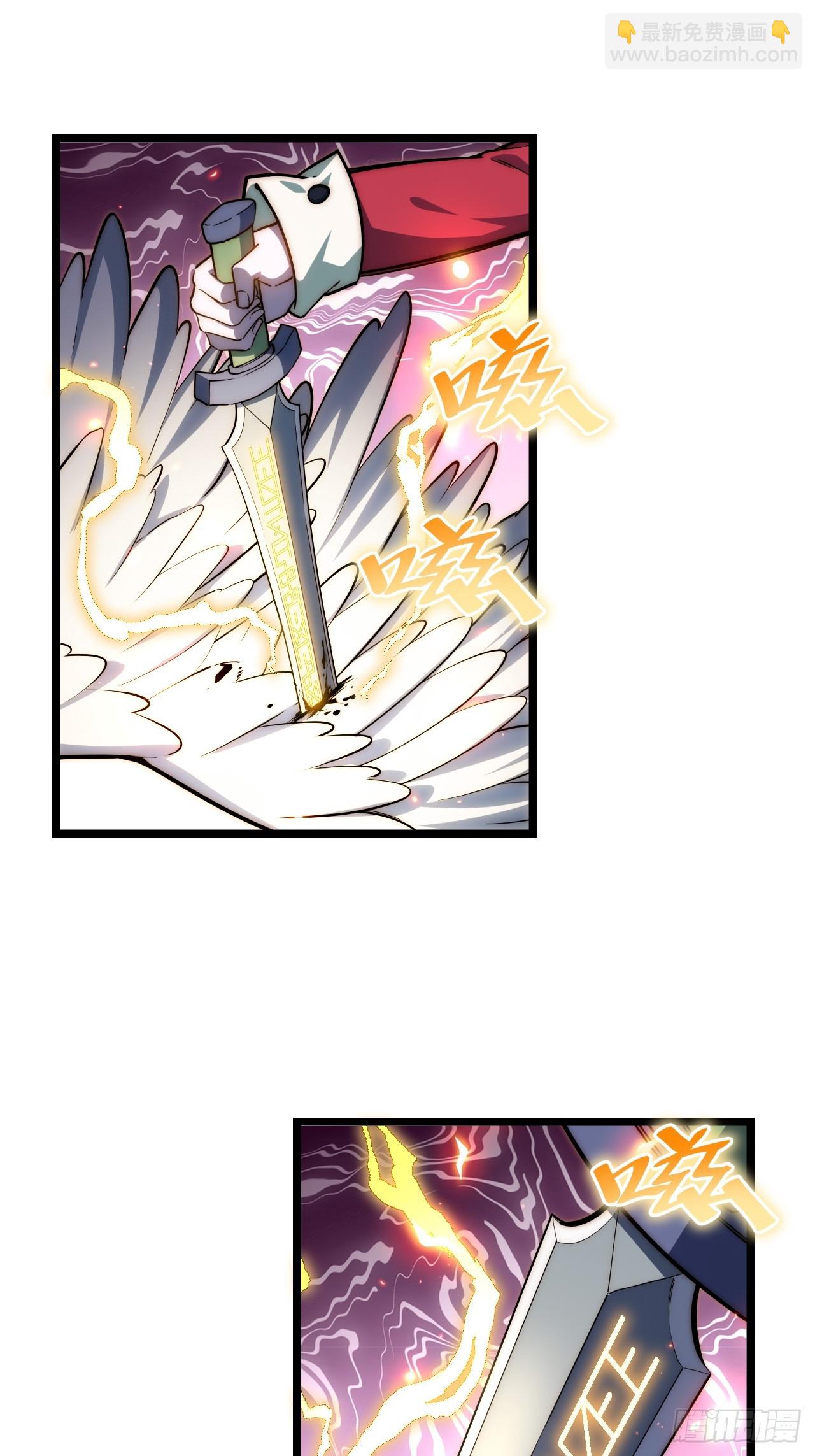 130.同伴(1/2)-第135话