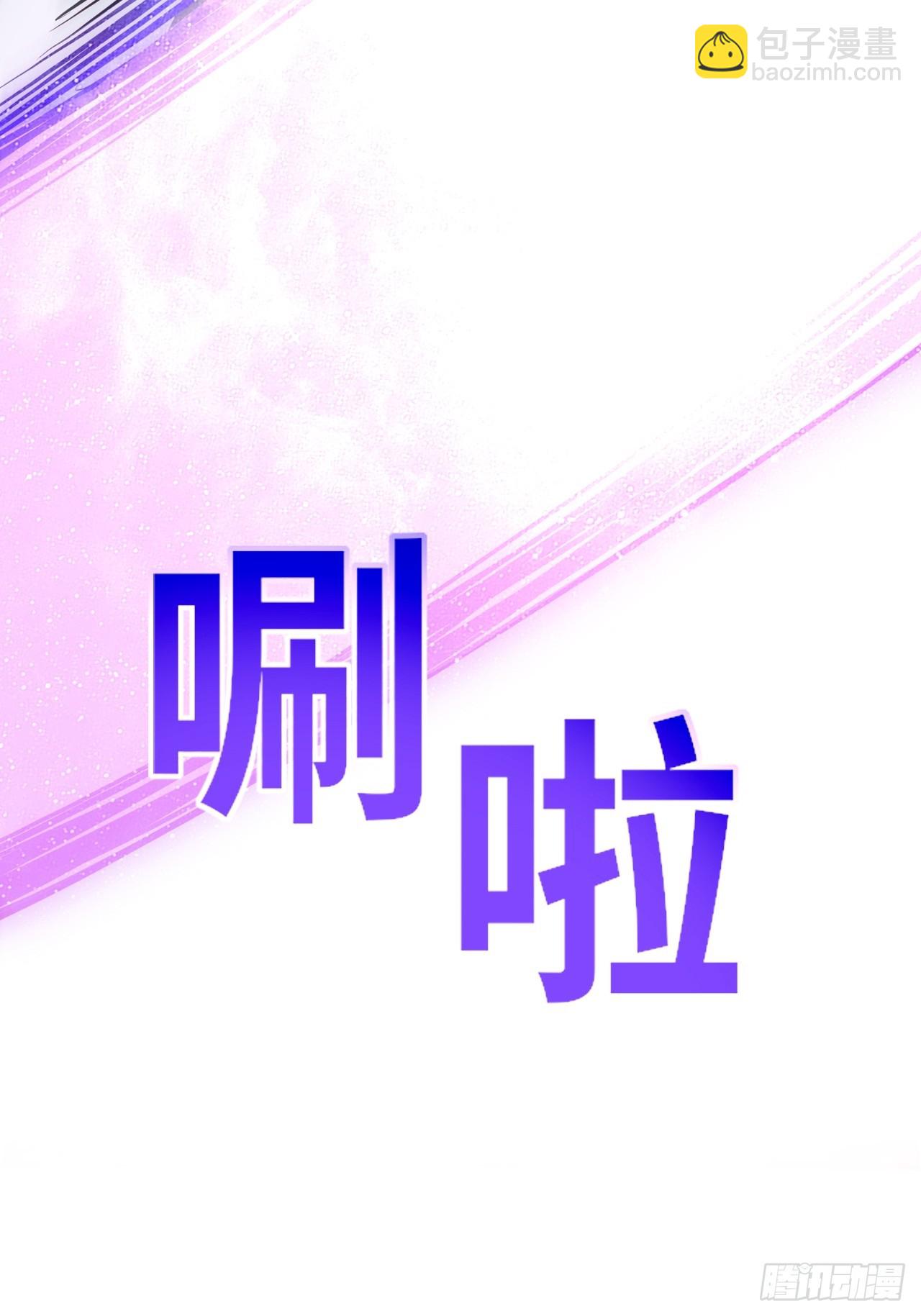 132.苦战(1/2)-第137话