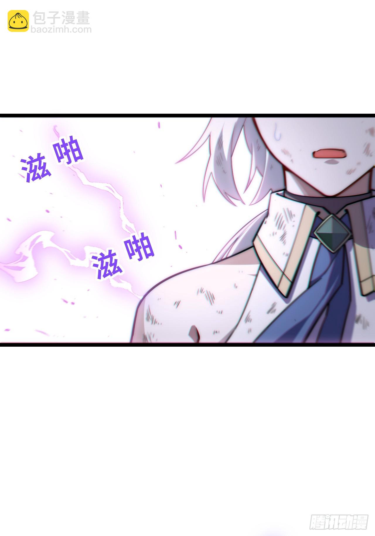 132.苦战(1/2)-第137话