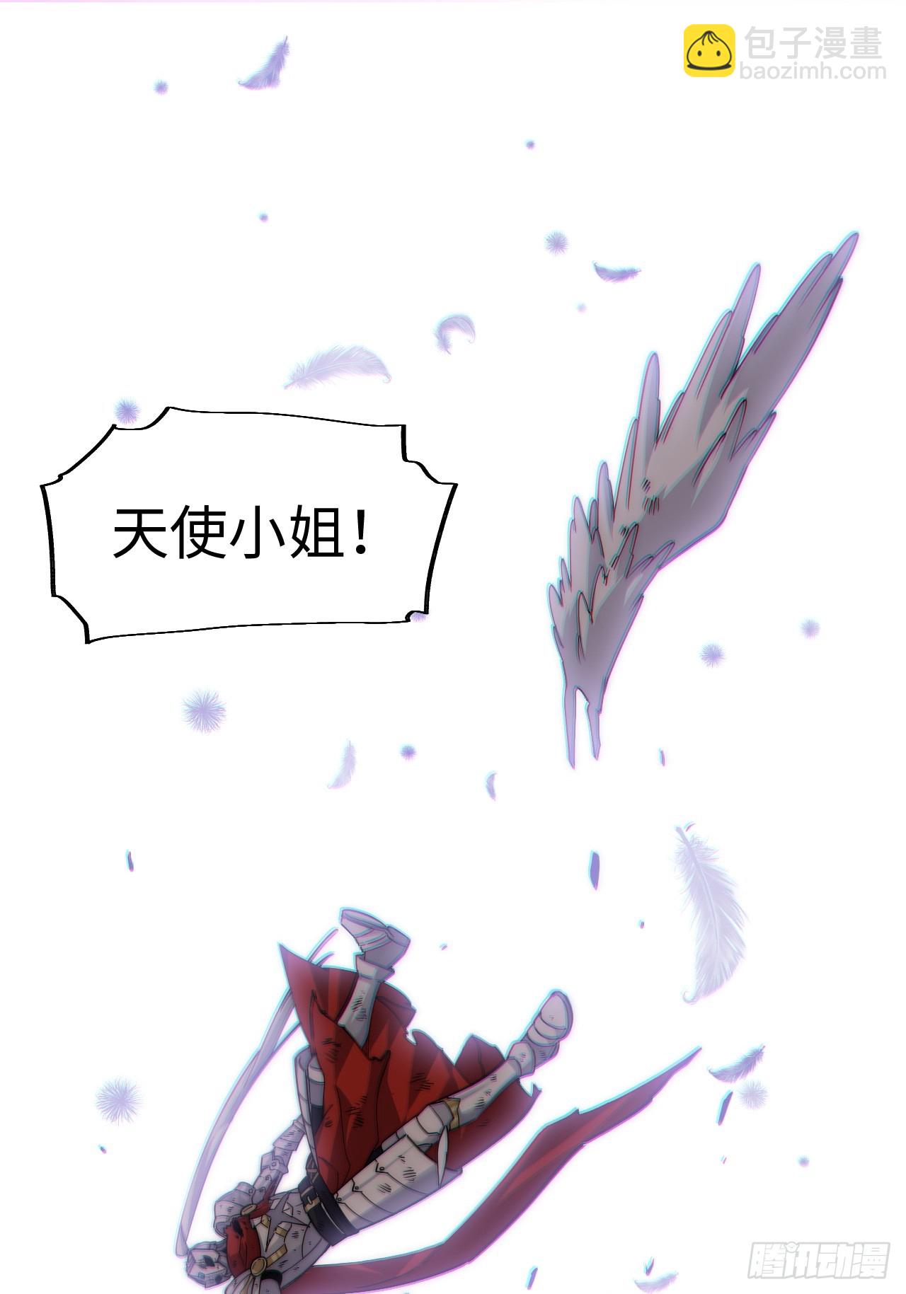 132.苦战(1/2)-第137话