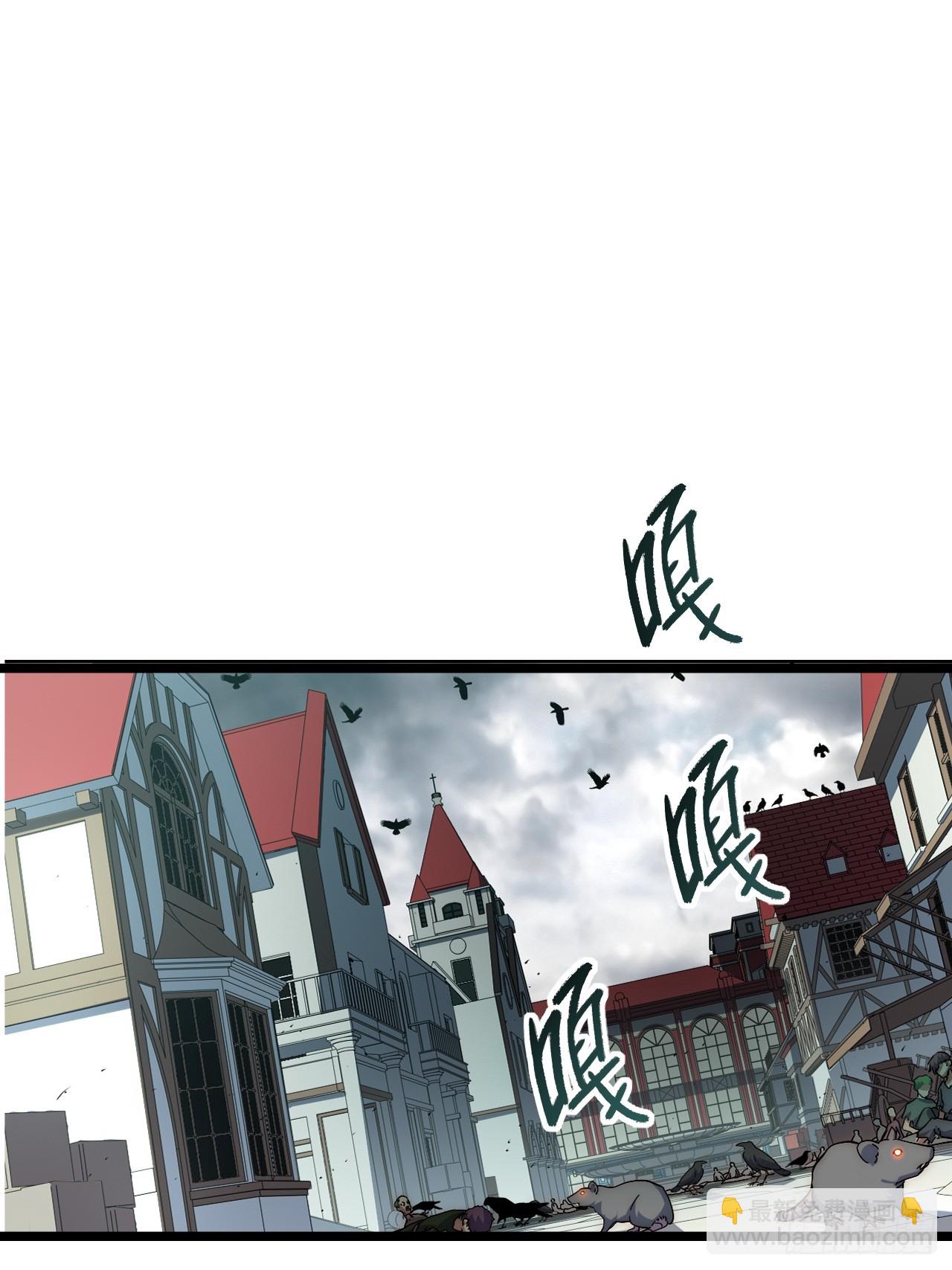 132.苦战(1/2)-第137话