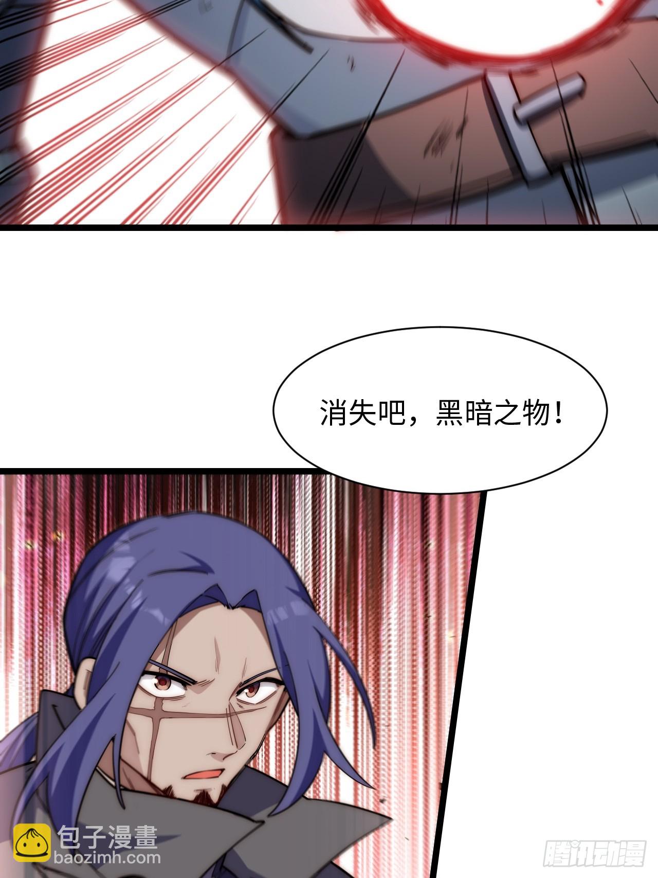 132.苦战(1/2)-第137话