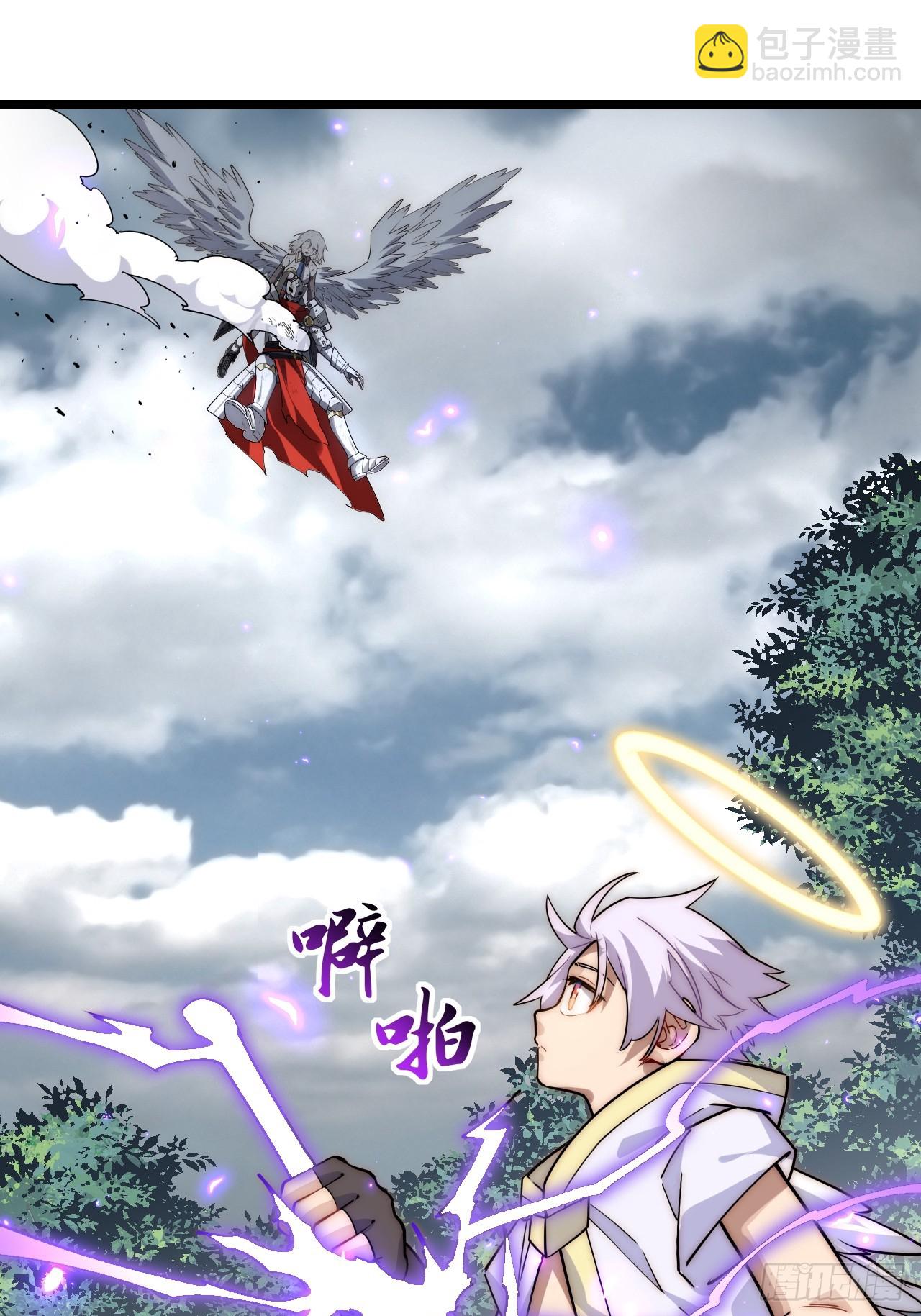 132.苦战(1/2)-第137话